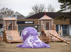 Центральный пляж Анапы готовят к празднику