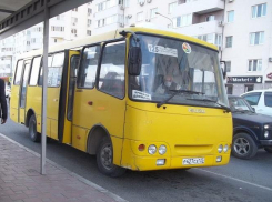 Проезд в автобусе в Анапе подешевеет на 4 рубля, но не для всех