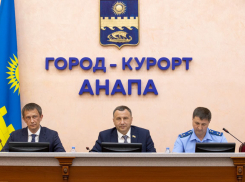 В Анапе появилось новое управление - по транспорту и дорожному хозяйству