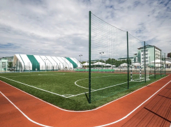 Санаторий «Анапа» ищет подрядчика для ремонта стадиона на Пионерском проспекте