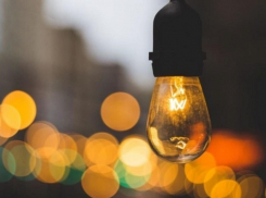 Надолго ли отключили свет в Супсехе под Анапой?