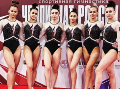 Гимнастка из Анапы стала серебряным призёром чемпионата России