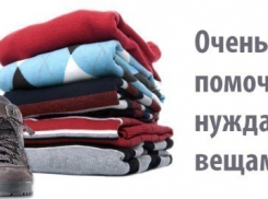 Сегодня в Анапе пройдет благотворительная ярмарка