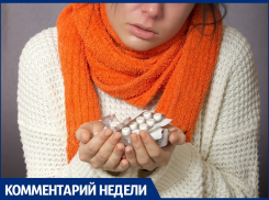 Как анапчанам защитить свой организм в сезон гриппа и простуд