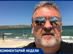 Прежде чем создавать в Анапе новое, нужно расчистить городское пространство от старого 