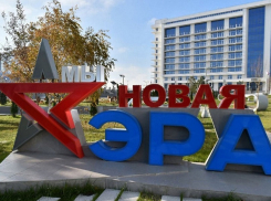 Резидентов анапского технополиса «ЭРА» освободили от налога на добавленную стоимость