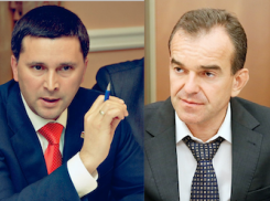 Дмитрий Кобылкин поддержал инициативу Вениамина Кондратьева  передать Утриш