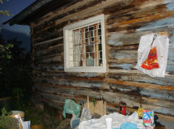 Витязево есть не только в Анапском районе, но и в Костромской области