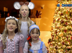 В Анапе отмечают второй день нового года: своё поздравление прислали маленькие анапчане