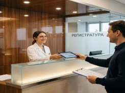 С 1 сентября платную медицину переведут в цифру