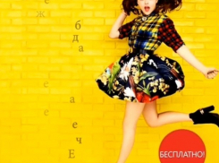 Грандиозное шоу для парикмахеров и стилистов в Анапе