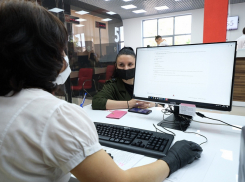 С 15 июня МФЦ в Анапе начнёт принимать клиентов в порядке «живой очереди»