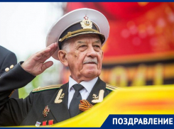 Почетному гражданину Анапы Анатолию Максимовичу Гапонову - 80 лет!