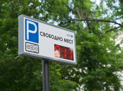 В Анапе обустроят дополнительные парковки – с зарядными станциями для электромобилей