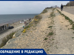 Отсутствие ограждений для безопасности детей стали поводом обращения анапчанки в редакцию