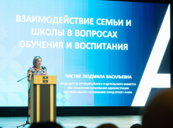 15 выпускников по 16 предметам: число 100-балльников в Анапе увеличилось на 60%