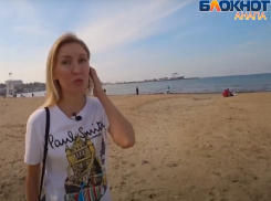 Блогер, отдыхающая в Анапе, не нашла на курорте вкусных домашних игристых напитков