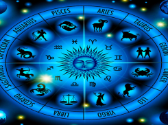 Гороскоп на неделю: Рыбам будут по плечу самые сложные задачи, а Тельцам нужна внимательность