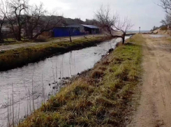 Анапчанин не согласился с решением краевого суда в апелляционной инстанции
