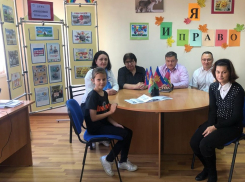 В Анапе работает центр бесплатной правовой консультации детей и родителей