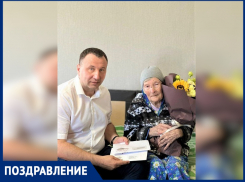 Анапская труженица тыла Клавдия Алексеевна Волженина сегодня празднует 95-й день рождения