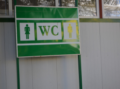 Во время курортного сезона-2020 на пляжах в Анапе будут работать 74 туалета