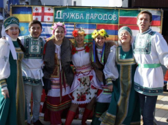 День народного единства в Анапе отметят в онлайн-режиме
