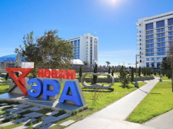 Массовый вклад в развитие российской армии – анапскому технополису «ЭРА» 6 лет