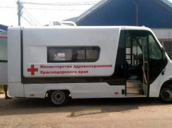 Мобильный ФАП посетит в октябре сельские поселения Анапы