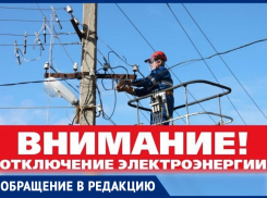 Супсех находится рядом с Анапой, а некоторые жители села живут, как в каменном веке