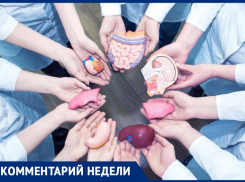 «Каждого могут пустить на ливер и никто не спросит, хотим ли мы этого?»-возмущена анапчанка