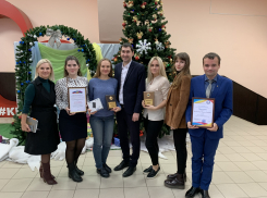 В Краснодаре чествовали лучших молодых волонтёров, в числе которых - анапчане