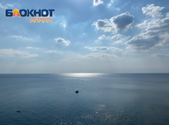 В День рождения Гарри Поттера в Анапе прохладнее обычного и небольшой дождь