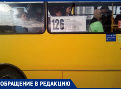 Жители поселка Супсеха под Анапой просят продлить маршруты автобусов 125, 126 и 135