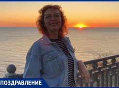 День Рождения празднует Оксана Гончаренко