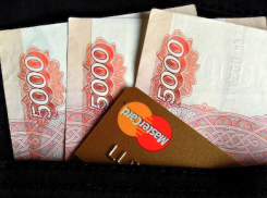 Для анапчан, имеющих доход свыше 5 млн рублей в год, повысили налоги