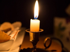 В День космонавтики один посёлок под Анапой останется без света