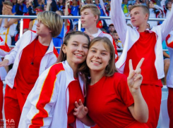 Зачем в Анапе собрались почти 2 000 школьников со всей России?