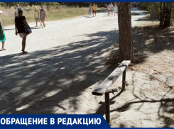 «Ждут ли изменения парк Джунгли»: анапчанка просит обратить внимание властей