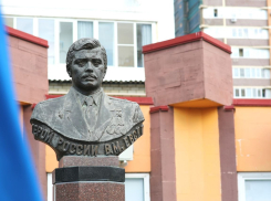В Анапе почтили память Героя России Вячеслава Евскина