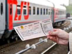 Как купить дешёвые билеты на поезд в Анапу