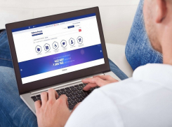 Через Центр занятости Анапы можно будет искать работу дистанционно