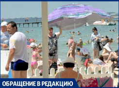 Кто бросает тень на анапских отдыхающих у Черного моря?