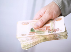 В Анапе и на Кубани число выявленных поддельных банкнот сократилось в два раза