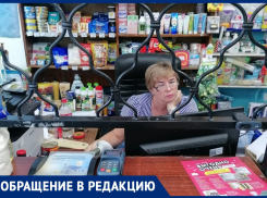 «Нет воды, туалета и кондиционера»: на почте под Анапой творится кошмар