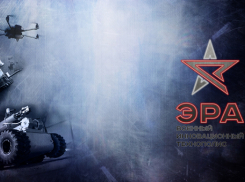 В Анапе уже космические корабли бороздят просторы вселенной