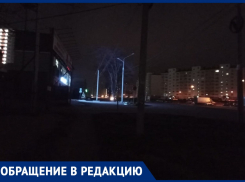 Пропало освещение на Супсехском шоссе, ул. Астраханской и Ленина в Анапе