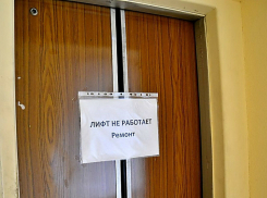 Рядом с Анапой построят завод по производству лифтов