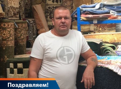 Поздравляем с днем рождения Евгения Игоревича Костива!