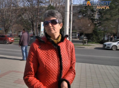 Верят ли анапчане в предсказания астрологов?